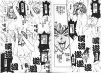 第69頁圖