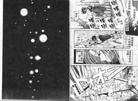 第81頁圖