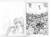 第85頁圖