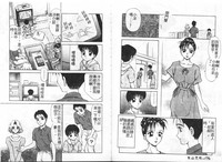 第89頁圖