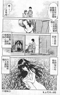 第97頁圖