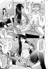 第13页图