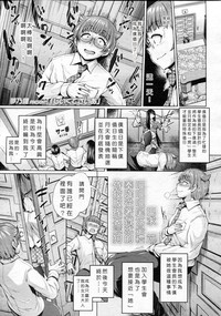第1页图