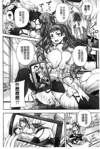 第109页图