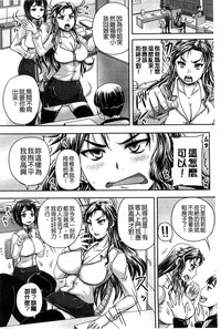 第133页图