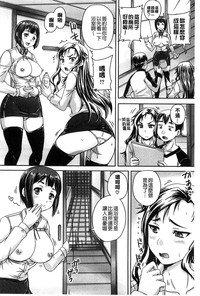 第153页图