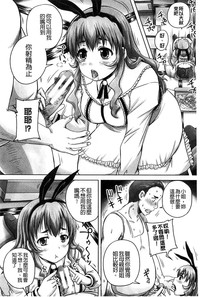 第173页图