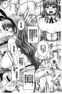 第189页图