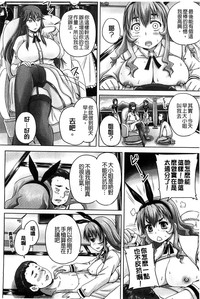 第193页图