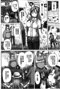 第41页图