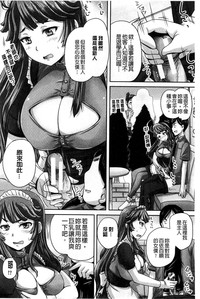 第61页图