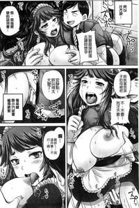 第73页图