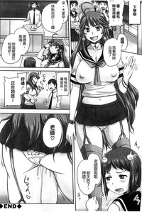 第81页图