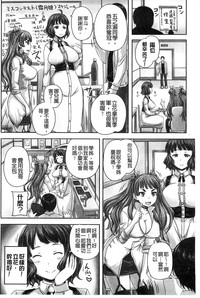 第89页图