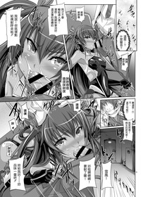 第9页图