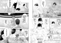 第17頁圖