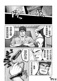 第41页图