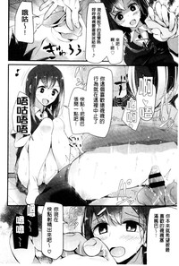 第121页图