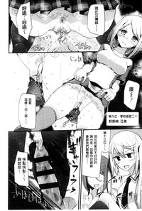 第141页图