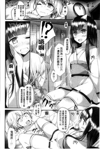 第149页图