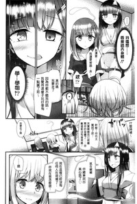 第161页图