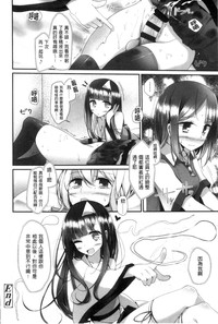 第169页图