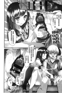 第173页图