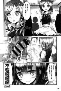 第185页图