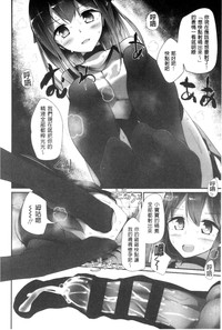 第21页图