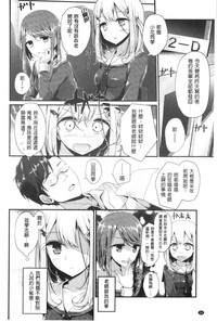 第25页图