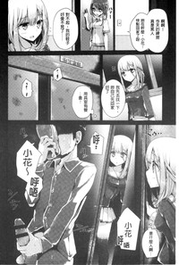第29页图