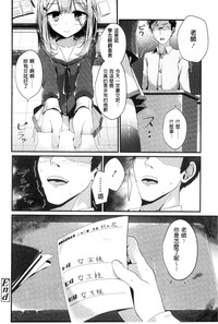 第49页图