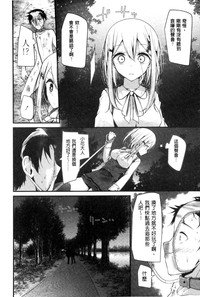 第73页图