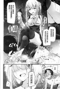 第85页图