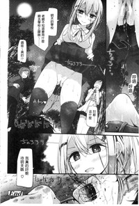 第89页图