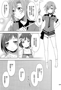 第5頁圖