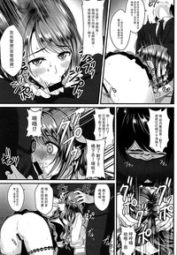 第17頁圖