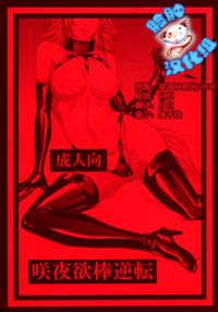 第1頁圖