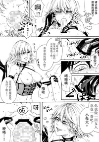 第21頁圖