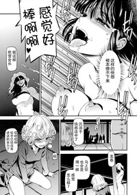 第25頁圖
