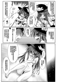 第17頁圖