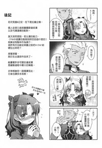第17页图