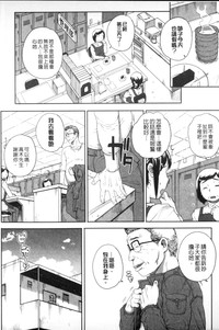 第137頁圖