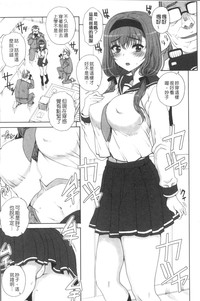 第173頁圖
