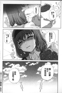 第201頁圖