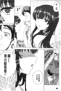 第25頁圖