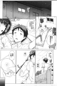 第29頁圖
