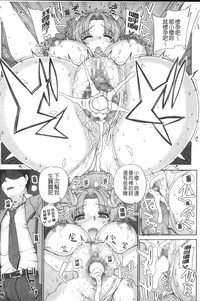 第53頁圖