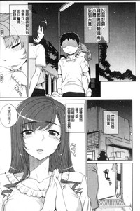 第61頁圖