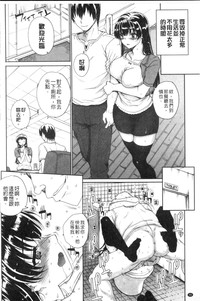 第97頁圖